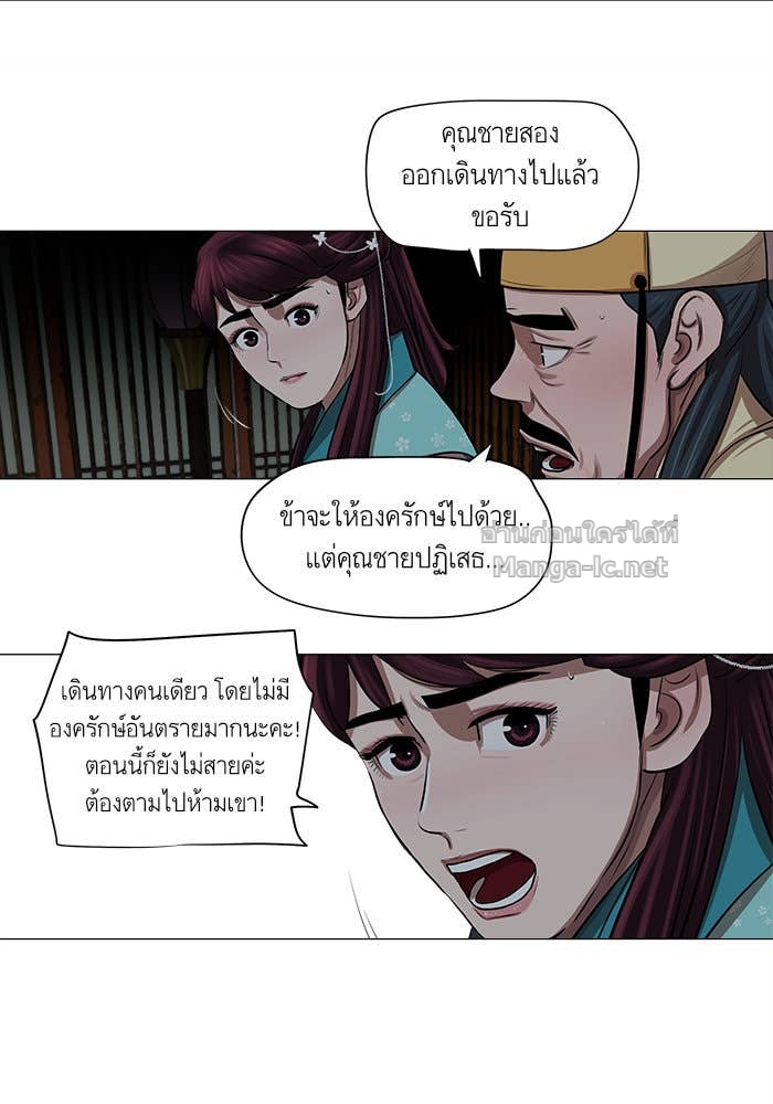 Doujin-Lc- อ่าน โดจิน มังฮวา เกาหลี ญี่ปุ่น จีน แปลไทย องครักษ์แห่งอัครสกุลจาง ตอนที่ 1 2 3 4 5 6 7 8 9 10 11 12 13 14 ฟรี ไม่มีโฆษณา อ่าน โดจิน Manhwa เกาหลี ญี่ปุ่น จีน เรามีครบ คัดมาให้เน้นๆ โดจิน 18+ รับประกันความฟินโดย Doujin Lc
