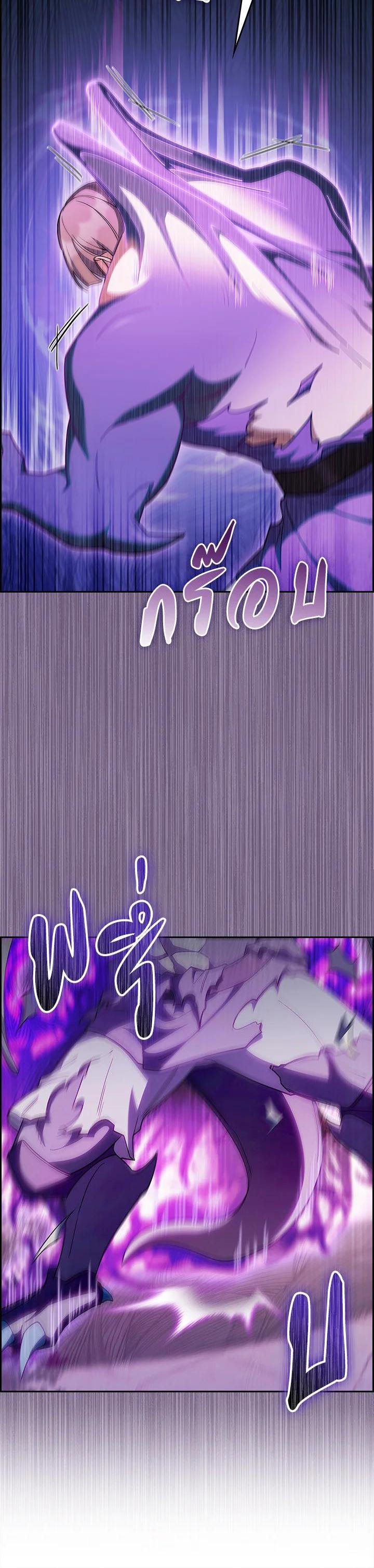 Manga-lc-com อ่านมังงะ อ่านการ์ตูน ออนไลน์ ฟรี I Regressed to My Ruined Family ตอนที่ 1 2 3 4 5 6 7 8 9 10 11 12 13 14 ฟรี ไม่มีโฆษณา Manga-lc - อ่าน มังงะ อ่าน การ์ตูน ออนไลน์ อ่านมังงะ ฟรี