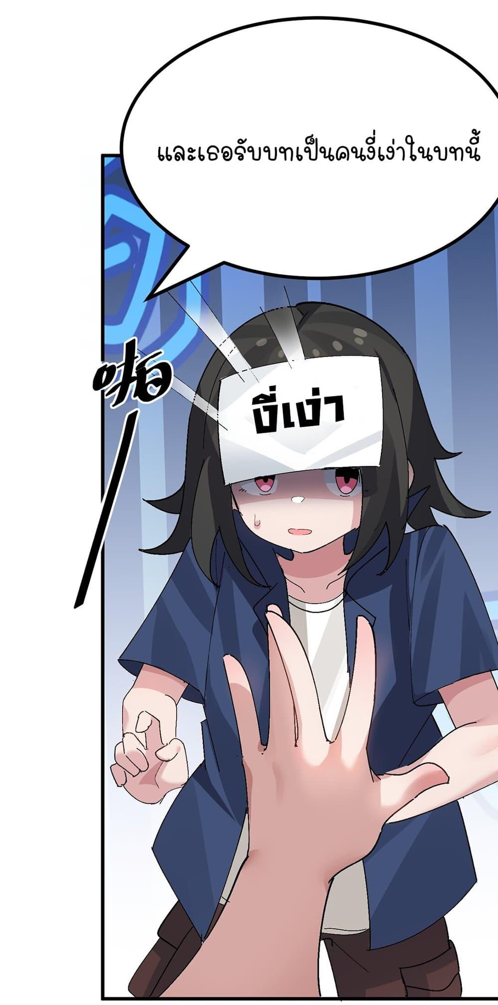 Manga-lc-com อ่านมังงะ อ่านการ์ตูน ออนไลน์ ฟรี The Best Project is to Make Butter ตอนที่ 1 2 3 4 5 6 7 8 9 10 11 12 13 14 ฟรี ไม่มีโฆษณา Manga-lc - อ่าน มังงะ อ่าน การ์ตูน ออนไลน์ อ่านมังงะ ฟรี