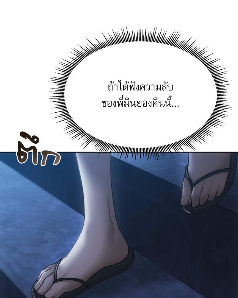 Doujin-Lc- อ่าน โดจิน มังฮวา เกาหลี ญี่ปุ่น จีน แปลไทย From Today My Favorite ตอนที่ 1 2 3 4 5 6 7 8 9 10 11 12 13 14 ฟรี ไม่มีโฆษณา อ่าน โดจิน Manhwa เกาหลี ญี่ปุ่น จีน เรามีครบ คัดมาให้เน้นๆ โดจิน 18+ รับประกันความฟินโดย  Doujin Lc