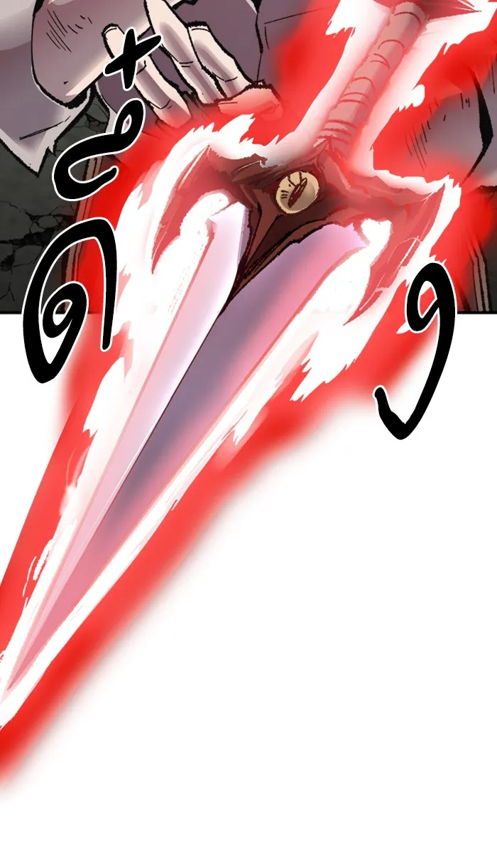 ยอดคนเลเวลทะลุ ตอนที่ 68 ศึกล้อมโซล (4) รูปที่ 149