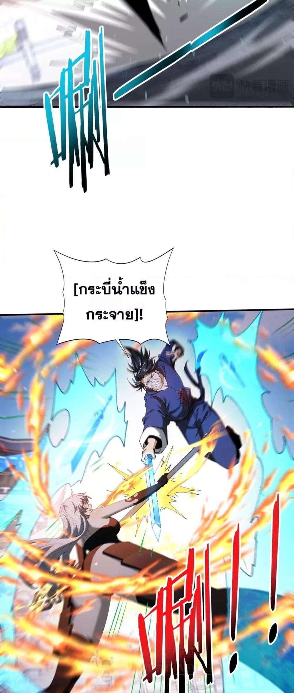 Manga-lc-com อ่านมังงะ อ่านการ์ตูน ออนไลน์ ฟรี IamDrakoMajs ตอนที่ 1 2 3 4 5 6 7 8 9 10 11 12 13 14 ฟรี ไม่มีโฆษณา Manga-lc - อ่าน มังงะ อ่าน การ์ตูน ออนไลน์ อ่านมังงะ ฟรี