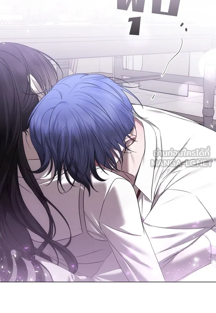 วิธีหนีตายจากนิยายโรคจิต ตอนที่ 55 รูปที่ 72