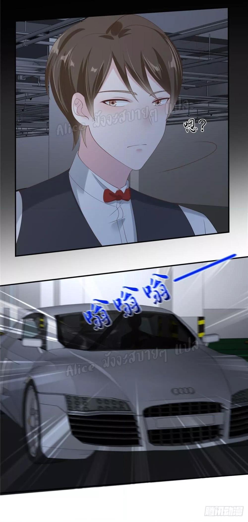 Manga-lc-com อ่านมังงะ อ่านการ์ตูน ออนไลน์ ฟรี ParanoidHiman ตอนที่ 1 2 3 4 5 6 7 8 9 10 11 12 13 14 ฟรี ไม่มีโฆษณา Manga-lc - อ่าน มังงะ อ่าน การ์ตูน ออนไลน์ อ่านมังงะ ฟรี