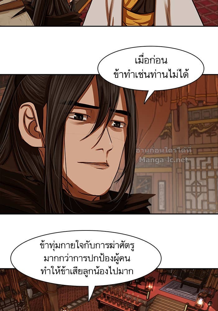 Doujin-Lc- อ่าน โดจิน มังฮวา เกาหลี ญี่ปุ่น จีน แปลไทย องครักษ์แห่งอัครสกุลจาง ตอนที่ 1 2 3 4 5 6 7 8 9 10 11 12 13 14 ฟรี ไม่มีโฆษณา อ่าน โดจิน Manhwa เกาหลี ญี่ปุ่น จีน เรามีครบ คัดมาให้เน้นๆ โดจิน 18+ รับประกันความฟินโดย Doujin Lc