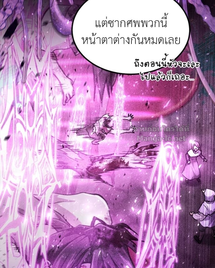 Doujin-Lc- อ่าน โดจิน มังฮวา เกาหลี ญี่ปุ่น จีน แปลไทย ฮีลเลอร์กำมะลอ ตอนที่ 1 2 3 4 5 6 7 8 9 10 11 12 13 14 ฟรี ไม่มีโฆษณา อ่าน โดจิน Manhwa เกาหลี ญี่ปุ่น จีน เรามีครบ คัดมาให้เน้นๆ โดจิน 18+ รับประกันความฟินโดย Doujin Lc