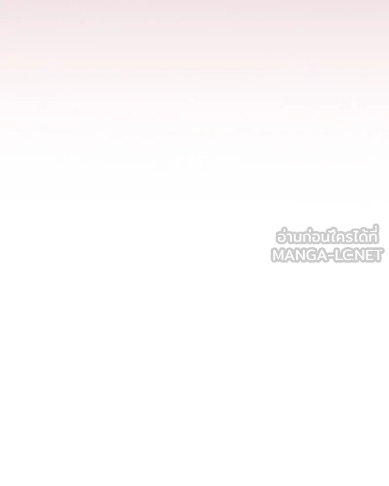 เซเรน่า ตอนที่ 29 รูปที่ 54