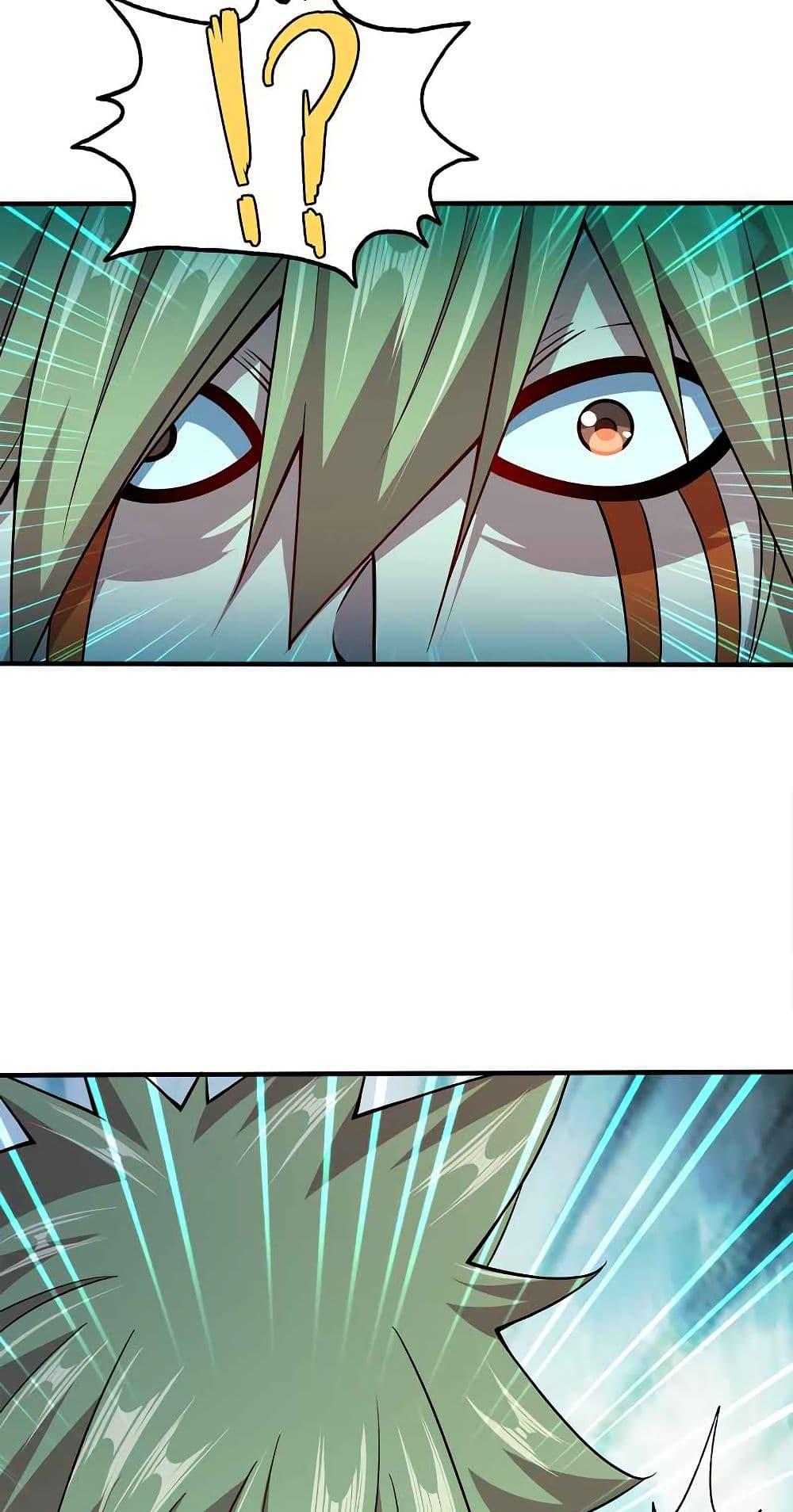 Manga-lc-com อ่านมังงะ อ่านการ์ตูน ออนไลน์ ฟรี My Wife is Actually the Future Tyrant Empress ตอนที่ 1 2 3 4 5 6 7 8 9 10 11 12 13 14 ฟรี ไม่มีโฆษณา Manga-lc - อ่าน มังงะ อ่าน การ์ตูน ออนไลน์ อ่านมังงะ ฟรี