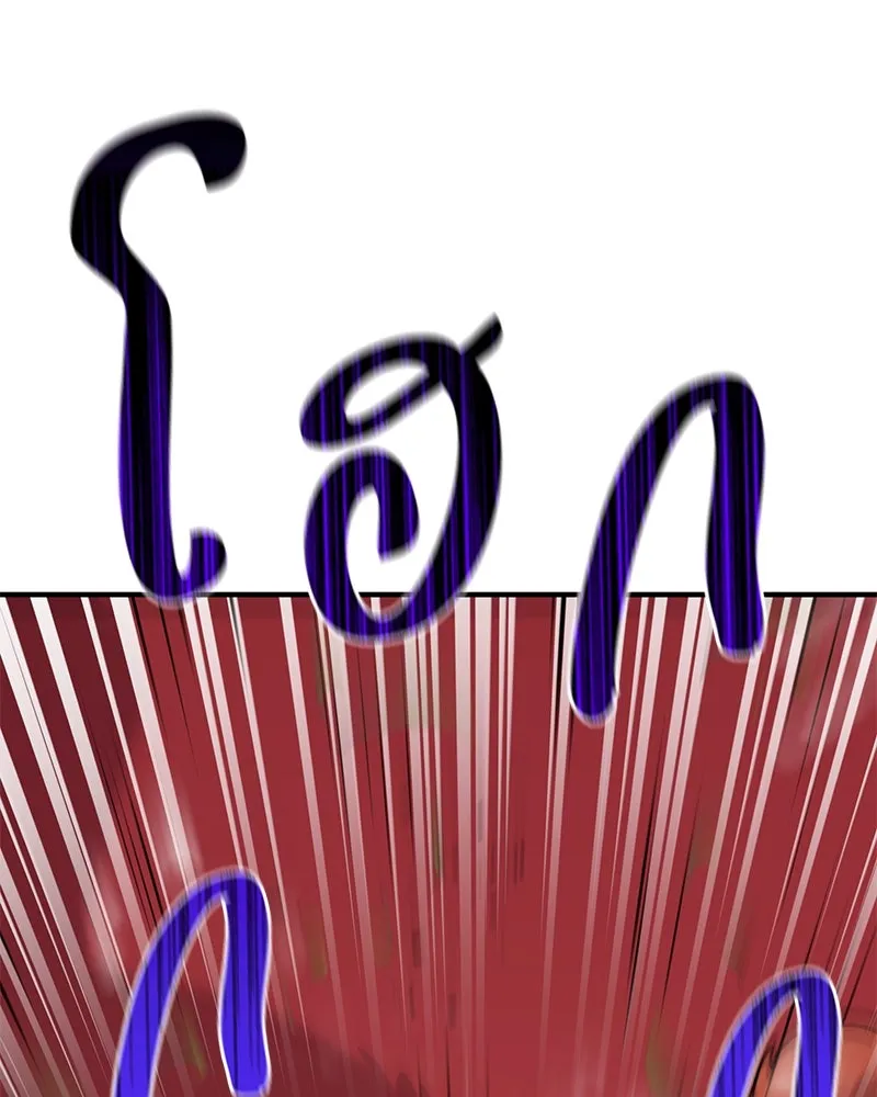 ปลูกผักพิชิตหอคอย ตอนที่ 29 รูปที่ 10