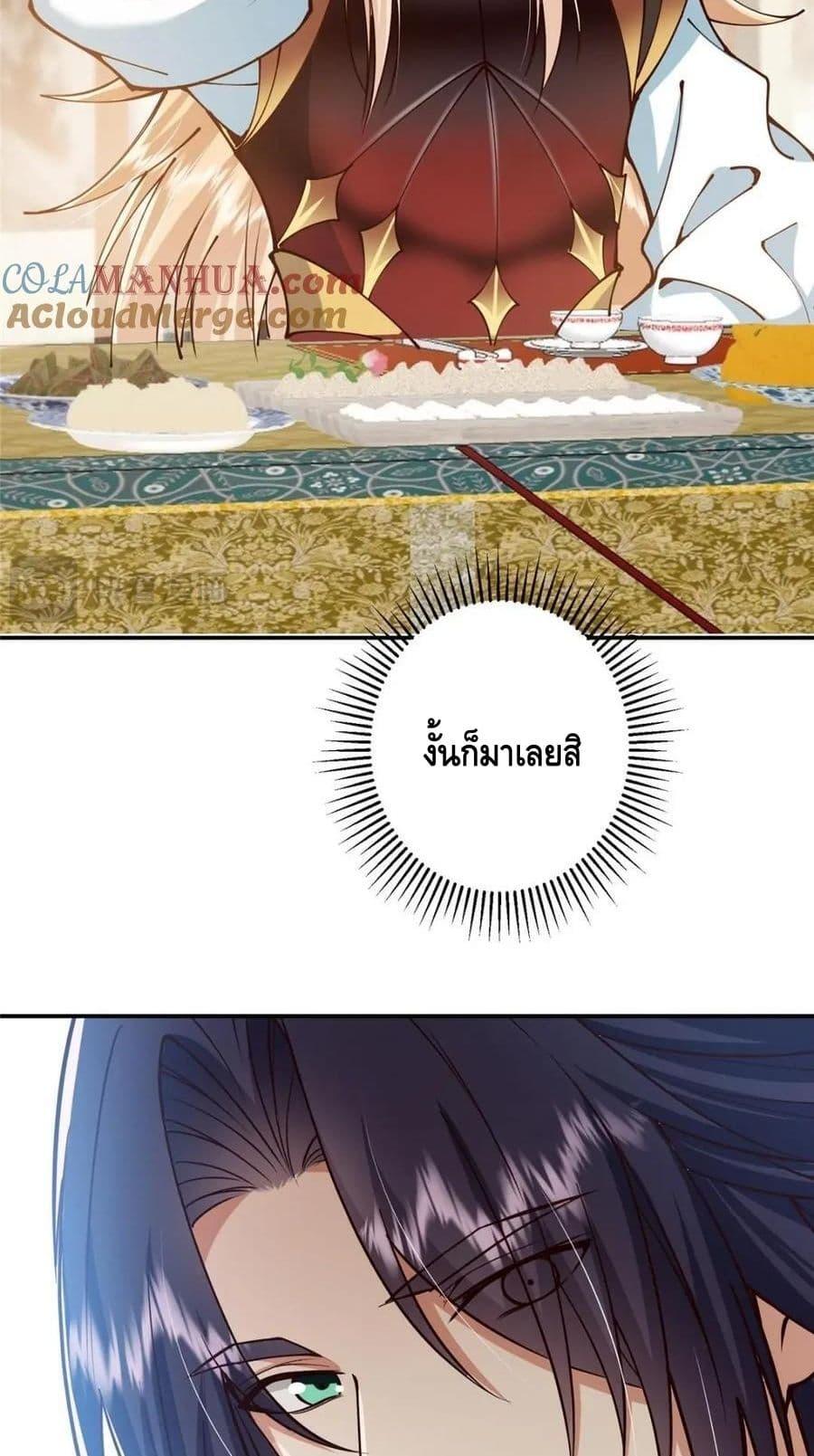 Manga-lc-com อ่านมังงะ อ่านการ์ตูน ออนไลน์ ฟรี KeepALowProf ตอนที่ 1 2 3 4 5 6 7 8 9 10 11 12 13 14 ฟรี ไม่มีโฆษณา Manga-lc - อ่าน มังงะ อ่าน การ์ตูน ออนไลน์ อ่านมังงะ ฟรี