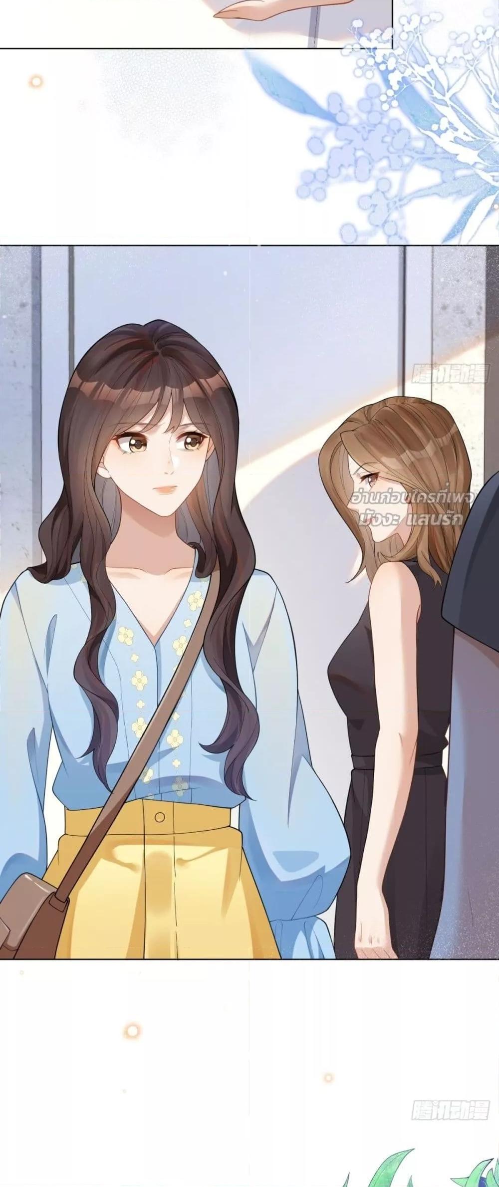 Manga-lc-com อ่านมังงะ อ่านการ์ตูน ออนไลน์ ฟรี MarryingwithV ตอนที่ 1 2 3 4 5 6 7 8 9 10 11 12 13 14 ฟรี ไม่มีโฆษณา Manga-lc - อ่าน มังงะ อ่าน การ์ตูน ออนไลน์ อ่านมังงะ ฟรี