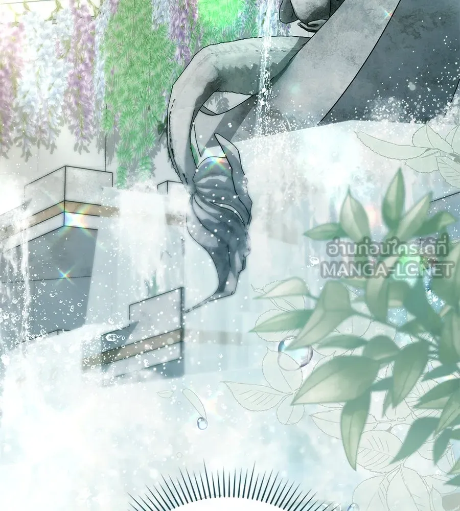 เล่ห์รักชนชั้นสูง ตอนที่ 13 รูปที่ 21