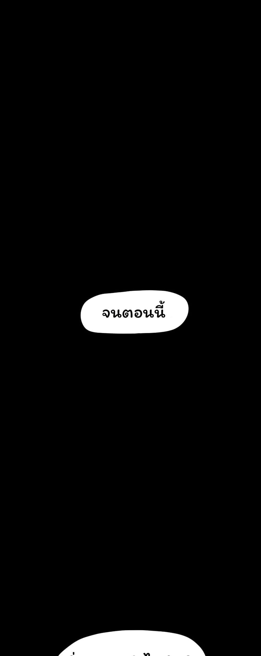 Manga-lc-com อ่านมังงะ อ่านการ์ตูน ออนไลน์ ฟรี Don’t Read This ตอนที่ 1 2 3 4 5 6 7 8 9 10 11 12 13 14 ฟรี ไม่มีโฆษณา Manga-lc - อ่าน มังงะ อ่าน การ์ตูน ออนไลน์ อ่านมังงะ ฟรี