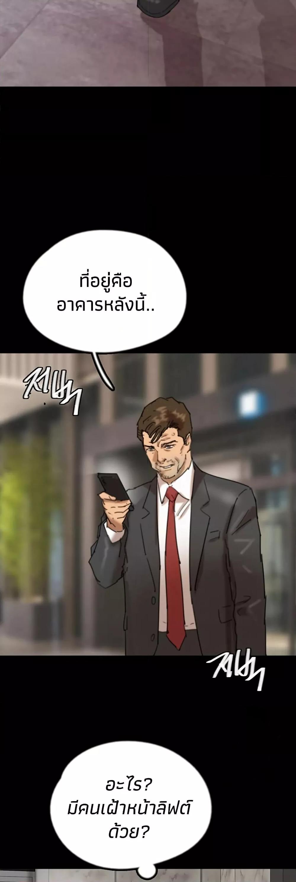 Doujin-Lc- อ่าน โดจิน มังฮวา เกาหลี ญี่ปุ่น จีน แปลไทย Daughters of Benefactors ตอนที่ 1 2 3 4 5 6 7 8 9 10 11 12 13 14 ฟรี ไม่มีโฆษณา อ่าน โดจิน Manhwa เกาหลี ญี่ปุ่น จีน เรามีครบ คัดมาให้เน้นๆ โดจิน 18+ รับประกันความฟินโดย  Doujin Lc