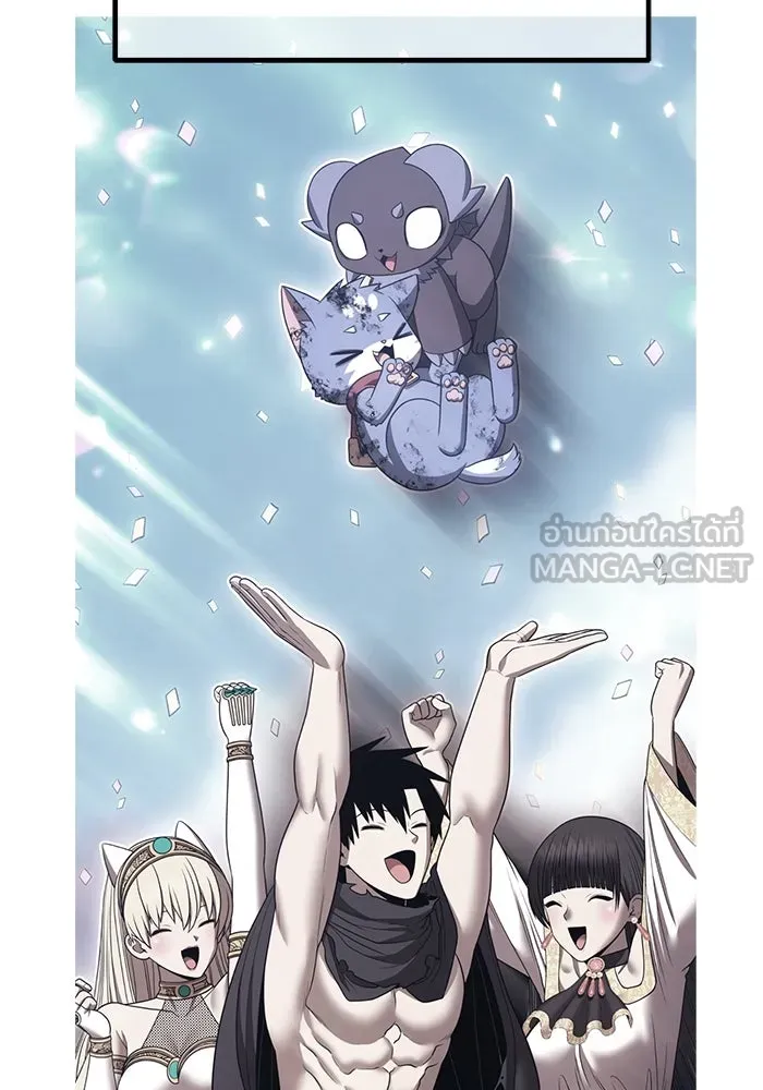 +99 ท่อนไม้พร้อมบวก ตอนที่ 35 ปีศาจ (2) รูปที่ 6