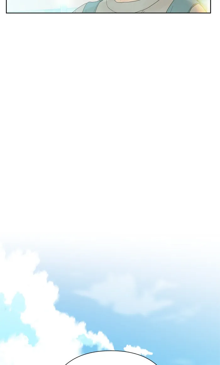 ฉันมันร้าย หรือเพราะโลกไม่น่ารัก ตอนที่ 52 รูปที่ 44