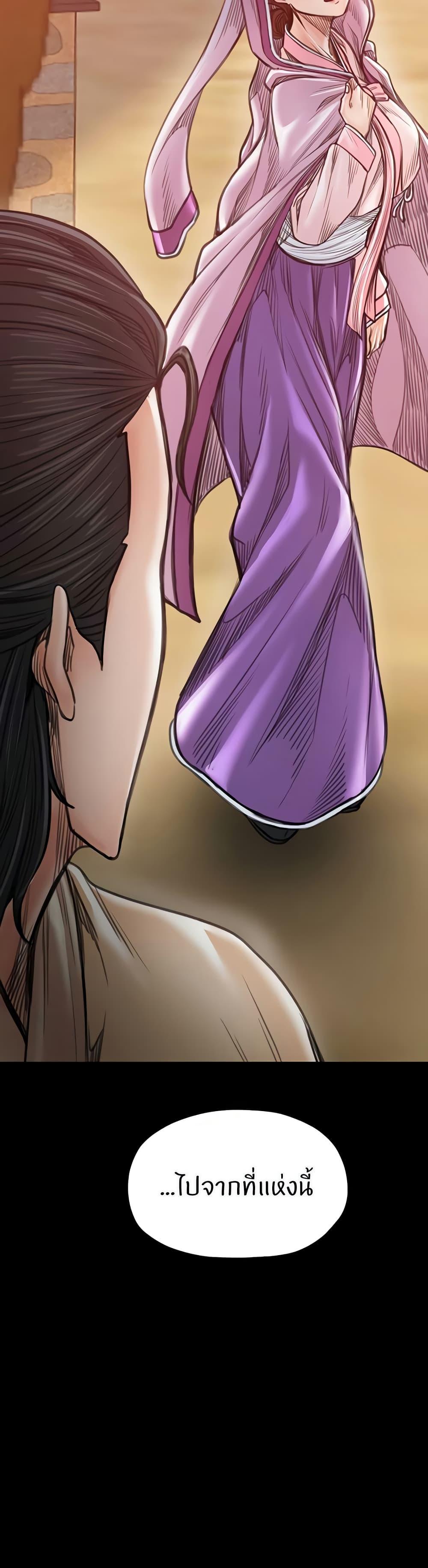 Doujin-Lc- อ่าน โดจิน มังฮวา เกาหลี ญี่ปุ่น จีน แปลไทย The Servant’s Story ตอนที่ 1 2 3 4 5 6 7 8 9 10 11 12 13 14 ฟรี ไม่มีโฆษณา อ่าน โดจิน Manhwa เกาหลี ญี่ปุ่น จีน เรามีครบ คัดมาให้เน้นๆ โดจิน 18+ รับประกันความฟินโดย  Doujin Lc