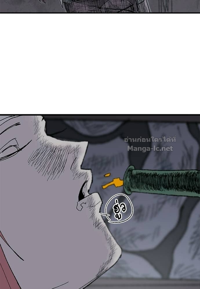 Doujin-Lc- อ่าน โดจิน มังฮวา เกาหลี ญี่ปุ่น จีน แปลไทย สารสุดท้ายจากโครงกระดูก ตอนที่ 1 2 3 4 5 6 7 8 9 10 11 12 13 14 ฟรี ไม่มีโฆษณา อ่าน โดจิน Manhwa เกาหลี ญี่ปุ่น จีน เรามีครบ คัดมาให้เน้นๆ โดจิน 18+ รับประกันความฟินโดย Doujin Lc