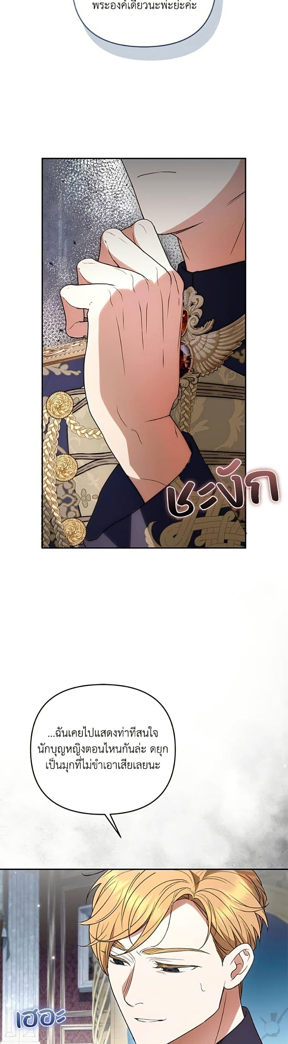 Manga-lc-com อ่านมังงะ อ่านการ์ตูน ออนไลน์ ฟรี Anyone Can Beat the Original ตอนที่ 1 2 3 4 5 6 7 8 9 10 11 12 13 14 ฟรี ไม่มีโฆษณา Manga-lc - อ่าน มังงะ อ่าน การ์ตูน ออนไลน์ อ่านมังงะ ฟรี