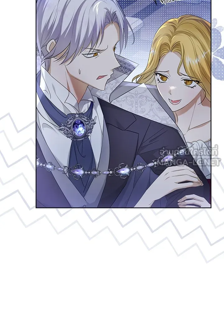 อดีตภรรยาของพระเอกหนุ่มจอมคลั่งรัก ตอนที่ 26 รูปที่ 6