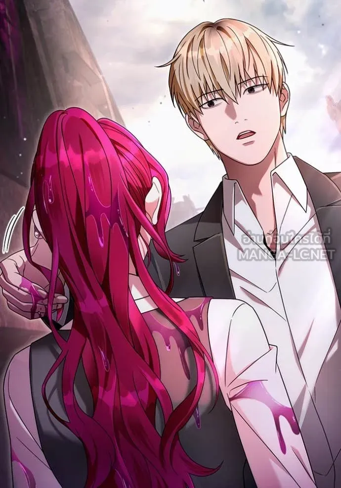 เชื่อเถอะ ฉันเป็นฮัน ตอนที่ 41 รูปที่ 139