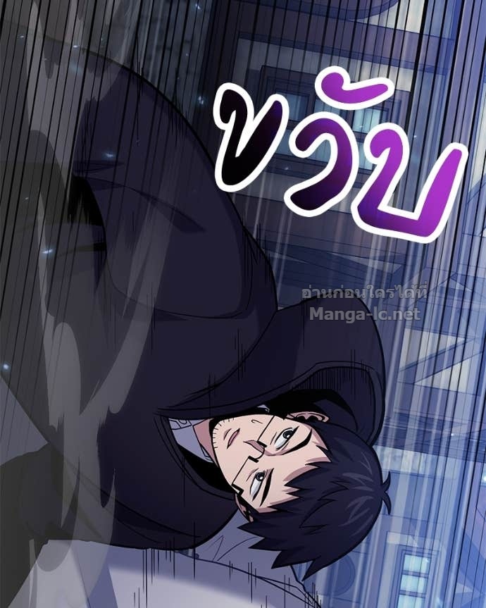 Doujin-Lc- อ่าน โดจิน มังฮวา เกาหลี ญี่ปุ่น จีน แปลไทย ฮีลเลอร์กำมะลอ ตอนที่ 1 2 3 4 5 6 7 8 9 10 11 12 13 14 ฟรี ไม่มีโฆษณา อ่าน โดจิน Manhwa เกาหลี ญี่ปุ่น จีน เรามีครบ คัดมาให้เน้นๆ โดจิน 18+ รับประกันความฟินโดย Doujin Lc