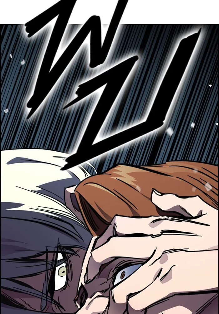 มหาสงครามคนแกร่ง ตอนที่ 2 ยุนกามิน รูปที่ 265