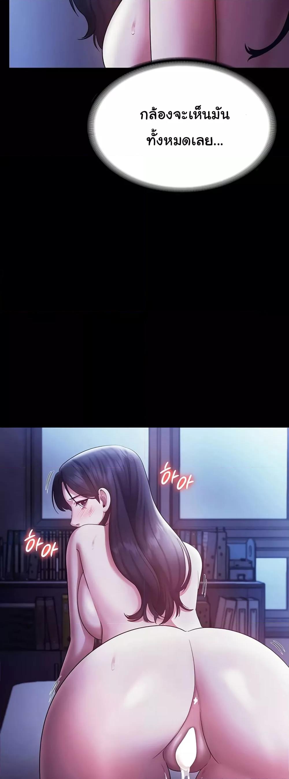 Doujin-Lc- อ่าน โดจิน มังฮวา เกาหลี ญี่ปุ่น จีน แปลไทย The Chairman’s Wife ตอนที่ 1 2 3 4 5 6 7 8 9 10 11 12 13 14 ฟรี ไม่มีโฆษณา อ่าน โดจิน Manhwa เกาหลี ญี่ปุ่น จีน เรามีครบ คัดมาให้เน้นๆ โดจิน 18+ รับประกันความฟินโดย  Doujin Lc