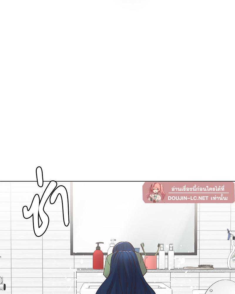 Doujin-Lc- อ่าน โดจิน มังฮวา เกาหลี ญี่ปุ่น จีน แปลไทย Family with Benefits ตอนที่ 1 2 3 4 5 6 7 8 9 10 11 12 13 14 ฟรี ไม่มีโฆษณา อ่าน โดจิน Manhwa เกาหลี ญี่ปุ่น จีน เรามีครบ คัดมาให้เน้นๆ โดจิน 18+ รับประกันความฟินโดย  Doujin Lc