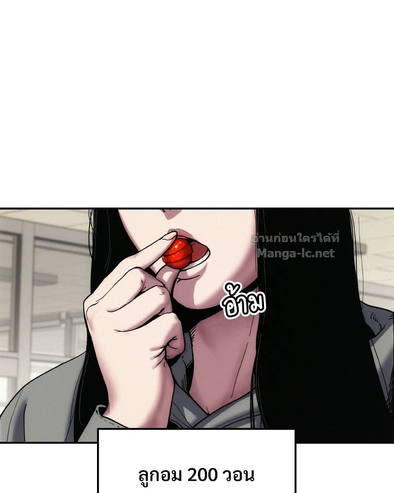 Doujin-Lc- อ่าน โดจิน มังฮวา เกาหลี ญี่ปุ่น จีน แปลไทย บอกมาค่าตัวเท่าไหร่ ตอนที่ 1 2 3 4 5 6 7 8 9 10 11 12 13 14 ฟรี ไม่มีโฆษณา อ่าน โดจิน Manhwa เกาหลี ญี่ปุ่น จีน เรามีครบ คัดมาให้เน้นๆ โดจิน 18+ รับประกันความฟินโดย Doujin Lc