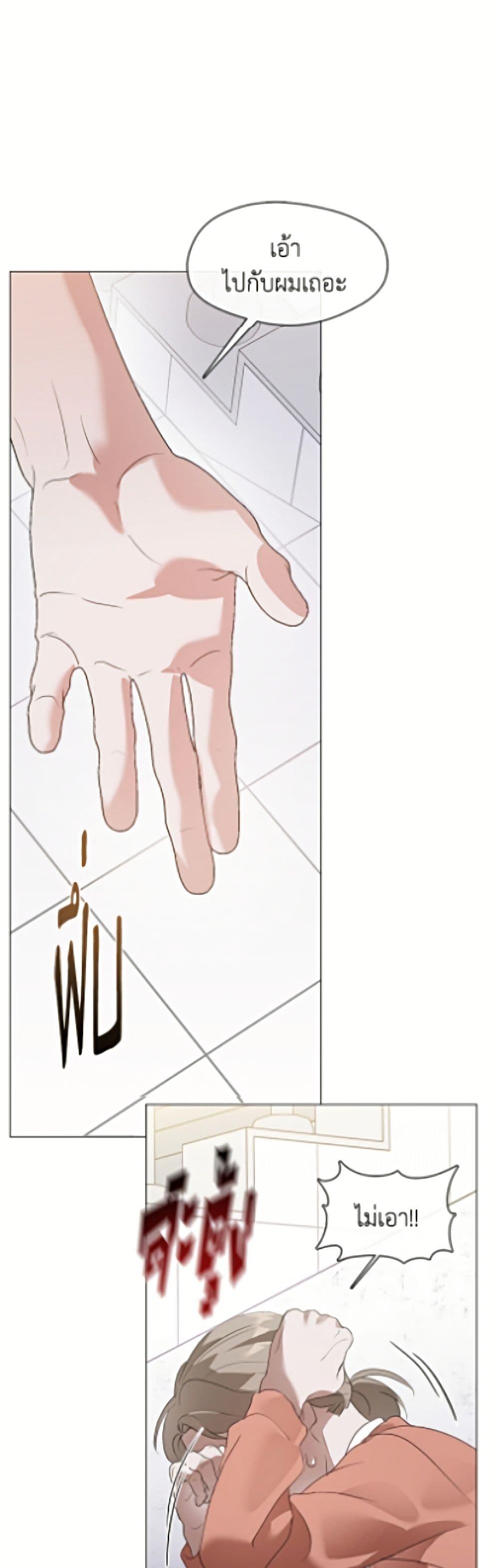 Manga-lc-com อ่านมังงะ อ่านการ์ตูน ออนไลน์ ฟรี Restaurant in the After Life ตอนที่ 1 2 3 4 5 6 7 8 9 10 11 12 13 14 ฟรี ไม่มีโฆษณา Manga-lc - อ่าน มังงะ อ่าน การ์ตูน ออนไลน์ อ่านมังงะ ฟรี