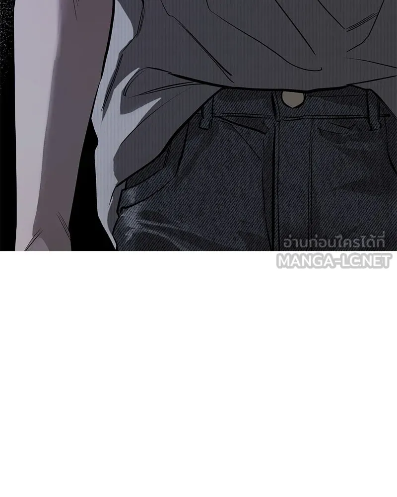 ตำนานเทพธิดาตกสวรรค์ ตอนที่ 89 รูปที่ 33