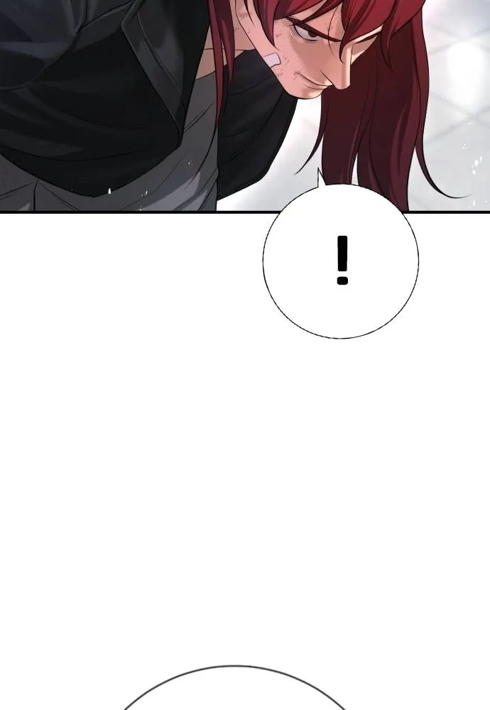 คูเซรา ตอนที่ 10 รูปที่ 107