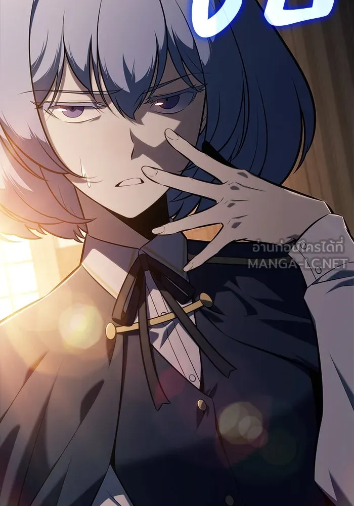 ลูกชายคนเล็กของดยุกคือมือสังหาร ตอนที่ 81 รูปที่ 129