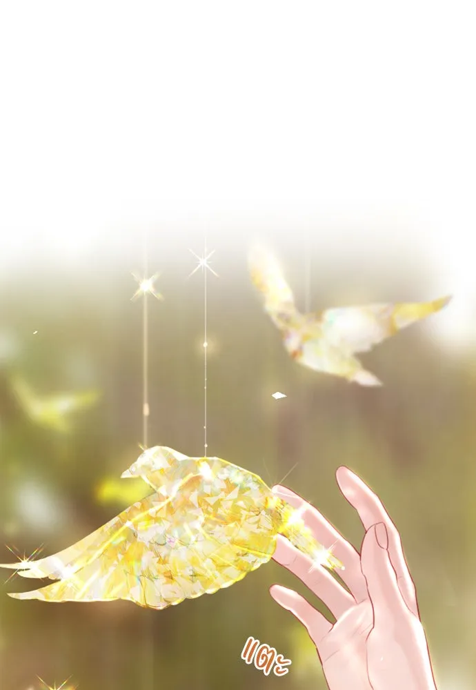 ถ้าไม่ร้อง ก็จงอ้อนวอนซะ ตอนที่ 39 รูปที่ 104