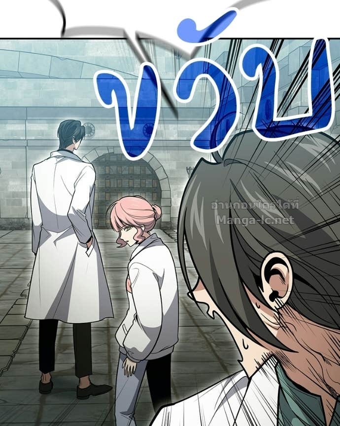 Doujin-Lc- อ่าน โดจิน มังฮวา เกาหลี ญี่ปุ่น จีน แปลไทย ฮีลเลอร์กำมะลอ ตอนที่ 1 2 3 4 5 6 7 8 9 10 11 12 13 14 ฟรี ไม่มีโฆษณา อ่าน โดจิน Manhwa เกาหลี ญี่ปุ่น จีน เรามีครบ คัดมาให้เน้นๆ โดจิน 18+ รับประกันความฟินโดย Doujin Lc