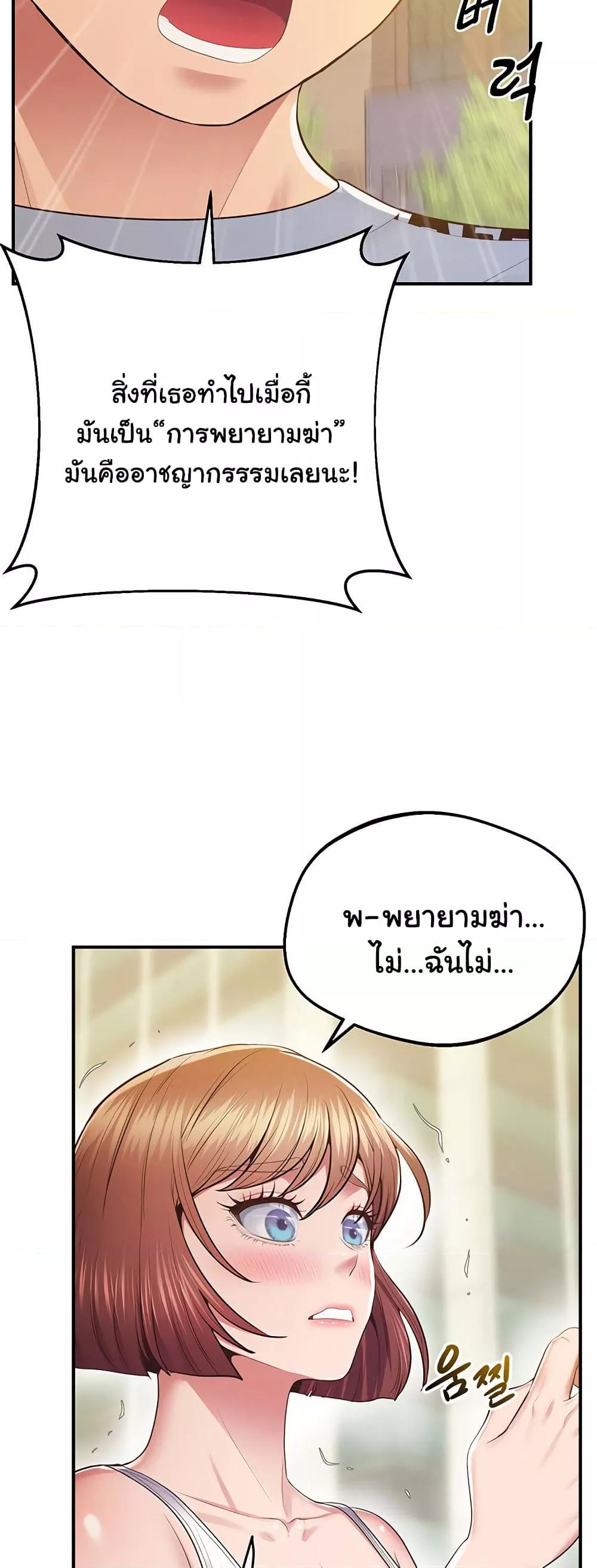Doujin-Lc- อ่าน โดจิน มังฮวา เกาหลี ญี่ปุ่น จีน แปลไทย Absolute Smartwatch ตอนที่ 1 2 3 4 5 6 7 8 9 10 11 12 13 14 ฟรี ไม่มีโฆษณา อ่าน โดจิน Manhwa เกาหลี ญี่ปุ่น จีน เรามีครบ คัดมาให้เน้นๆ โดจิน 18+ รับประกันความฟินโดย  Doujin Lc