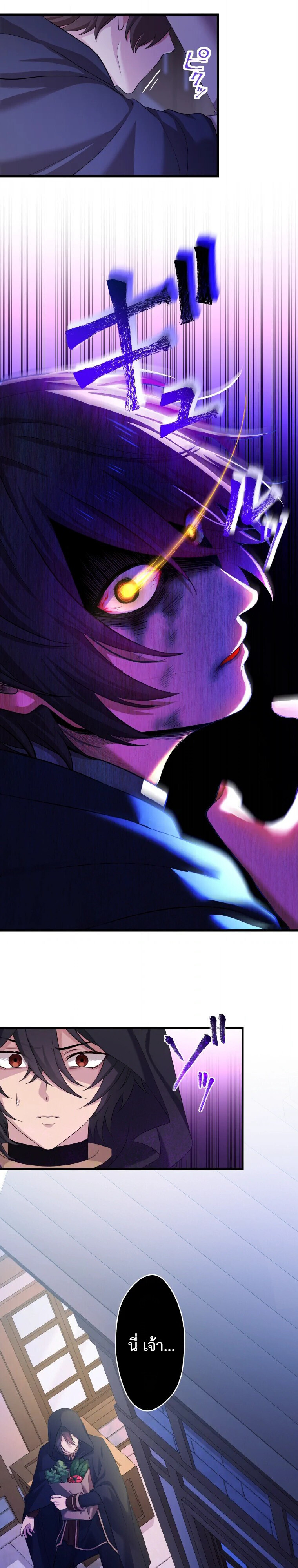 Manga-lc-com อ่านมังงะ อ่านการ์ตูน ออนไลน์ ฟรี The Legendary Assassin Reincarnated as the Beloved Youngest Daughter of a Royal Family ตอนที่ 1 2 3 4 5 6 7 8 9 10 11 12 13 14 ฟรี ไม่มีโฆษณา Manga-lc - อ่าน มังงะ อ่าน การ์ตูน ออนไลน์ อ่านมังงะ ฟรี