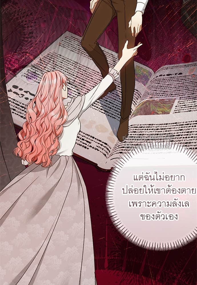 Doujin-Lc- อ่าน โดจิน มังฮวา เกาหลี ญี่ปุ่น จีน แปลไทย อยากได้ ก็เอาไป ตอนที่ 1 2 3 4 5 6 7 8 9 10 11 12 13 14 ฟรี ไม่มีโฆษณา อ่าน โดจิน Manhwa เกาหลี ญี่ปุ่น จีน เรามีครบ คัดมาให้เน้นๆ โดจิน 18+ รับประกันความฟินโดย Doujin Lc