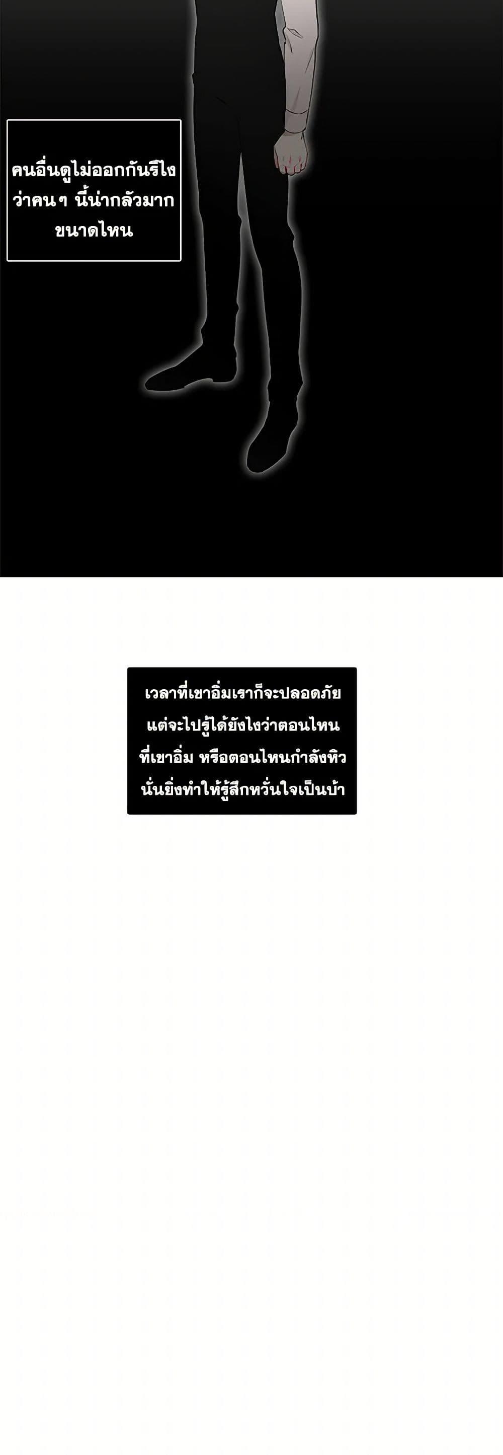 Manga-lc-com อ่านมังงะ อ่านการ์ตูน ออนไลน์ ฟรี The Detective Of Muiella ตอนที่ 1 2 3 4 5 6 7 8 9 10 11 12 13 14 ฟรี ไม่มีโฆษณา Manga-lc - อ่าน มังงะ อ่าน การ์ตูน ออนไลน์ อ่านมังงะ ฟรี