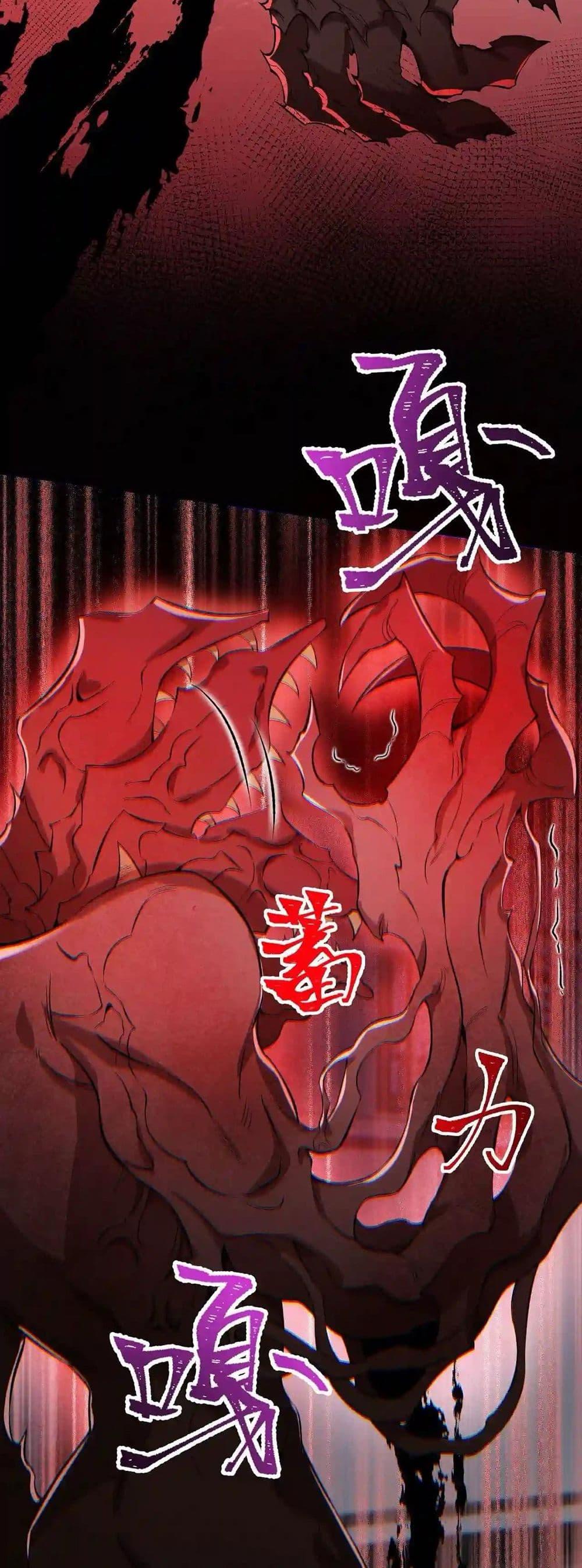 Manga-lc-com อ่านมังงะ อ่านการ์ตูน ออนไลน์ ฟรี An Hai Ji Yuan ตอนที่ 1 2 3 4 5 6 7 8 9 10 11 12 13 14 ฟรี ไม่มีโฆษณา Manga-lc - อ่าน มังงะ อ่าน การ์ตูน ออนไลน์ อ่านมังงะ ฟรี