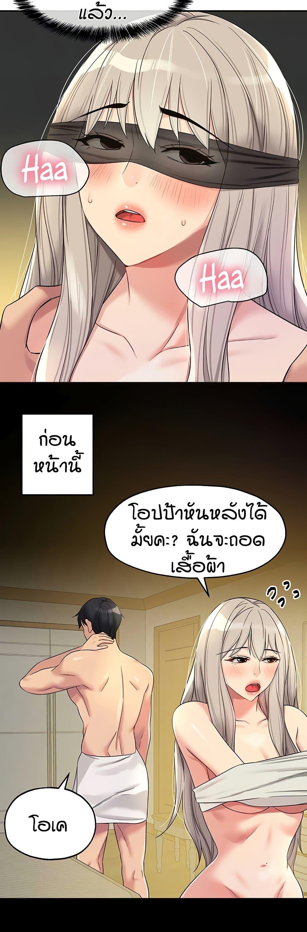 Doujin-Lc- อ่าน โดจิน มังฮวา เกาหลี ญี่ปุ่น จีน แปลไทย Glory Hole ตอนที่ 1 2 3 4 5 6 7 8 9 10 11 12 13 14 ฟรี ไม่มีโฆษณา อ่าน โดจิน Manhwa เกาหลี ญี่ปุ่น จีน เรามีครบ คัดมาให้เน้นๆ โดจิน 18+ รับประกันความฟินโดย  Doujin Lc