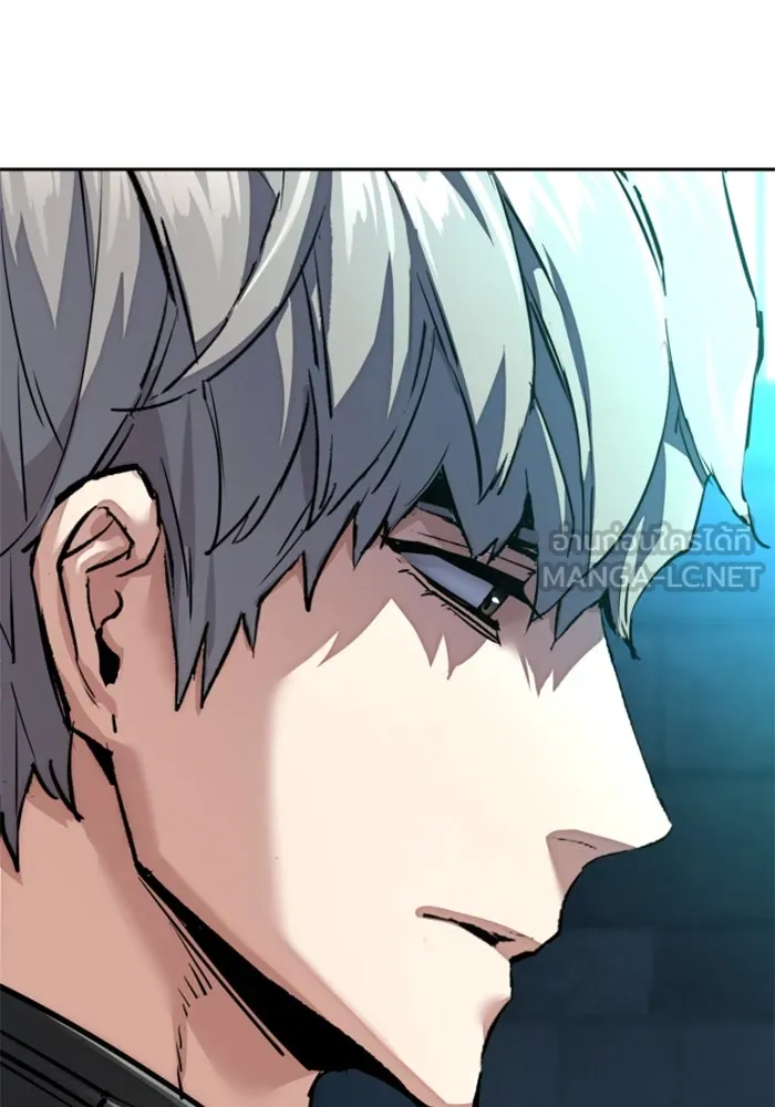 พี่ชายสายบอดี้การ์ด ตอนที่ 255 รูปที่ 33