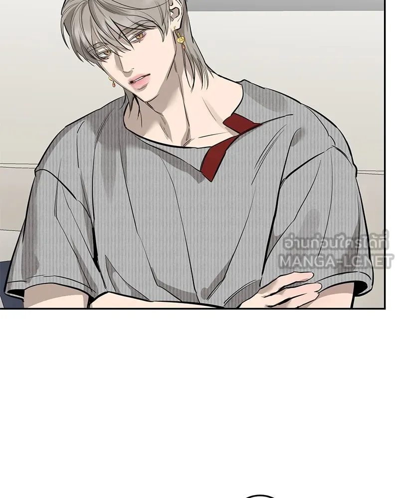 ตำนานเทพธิดาตกสวรรค์ ตอนที่ 89 รูปที่ 96