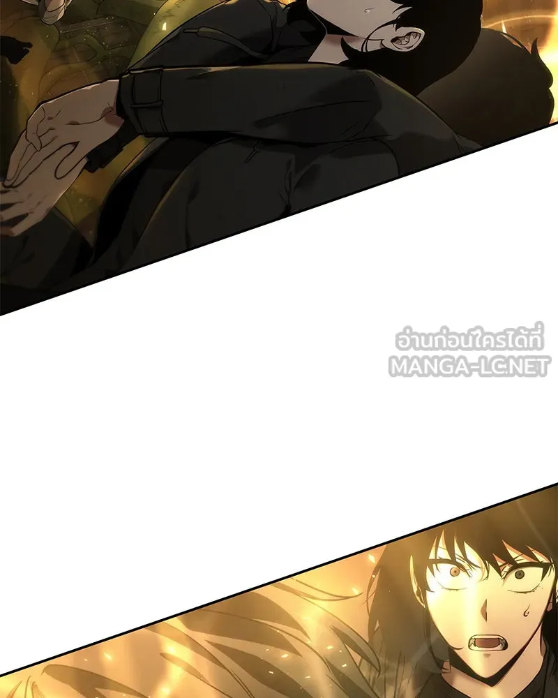 Omniscient Reader อ่านชะตาวันสิ้นโลก ตอนที่ 17 พรสวรรค์ระดับ sss (1) รูปที่ 141