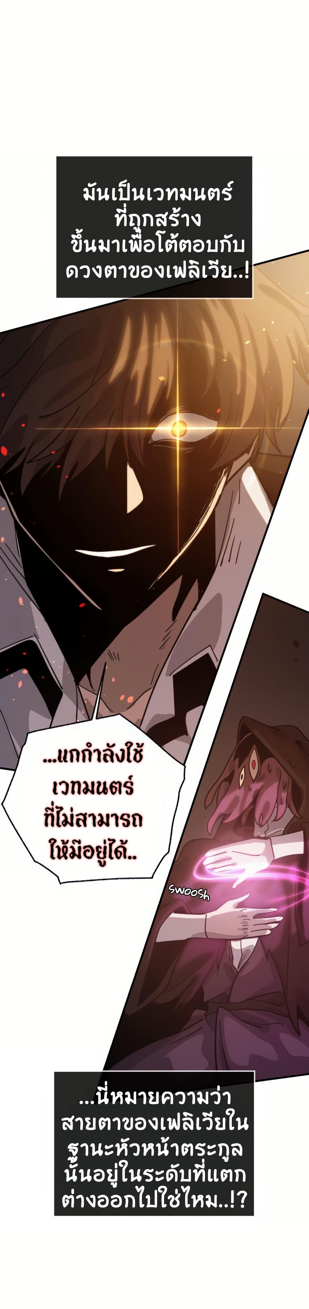Manga-lc-com อ่านมังงะ อ่านการ์ตูน ออนไลน์ ฟรี The Second Life Is a Healing Life ตอนที่ 1 2 3 4 5 6 7 8 9 10 11 12 13 14 ฟรี ไม่มีโฆษณา Manga-lc - อ่าน มังงะ อ่าน การ์ตูน ออนไลน์ อ่านมังงะ ฟรี