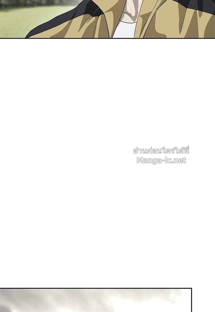 Doujin-Lc- อ่าน โดจิน มังฮวา เกาหลี ญี่ปุ่น จีน แปลไทย ข้าราชการพิเศษ ตอนที่ 1 2 3 4 5 6 7 8 9 10 11 12 13 14 ฟรี ไม่มีโฆษณา อ่าน โดจิน Manhwa เกาหลี ญี่ปุ่น จีน เรามีครบ คัดมาให้เน้นๆ โดจิน 18+ รับประกันความฟินโดย Doujin Lc