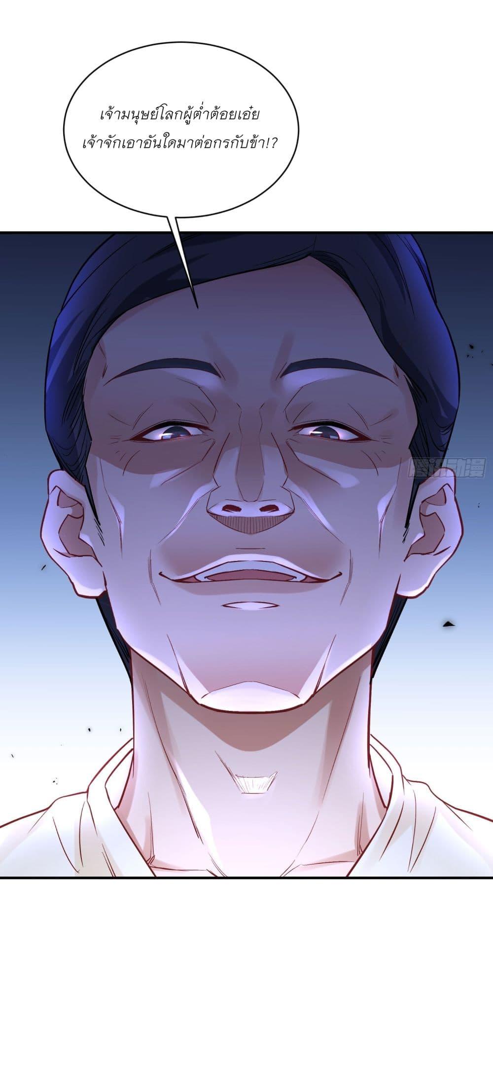 Manga-lc-com อ่านมังงะ อ่านการ์ตูน ออนไลน์ ฟรี Became a Billionaire After Dog Licking Improperly ตอนที่ 1 2 3 4 5 6 7 8 9 10 11 12 13 14 ฟรี ไม่มีโฆษณา Manga-lc - อ่าน มังงะ อ่าน การ์ตูน ออนไลน์ อ่านมังงะ ฟรี