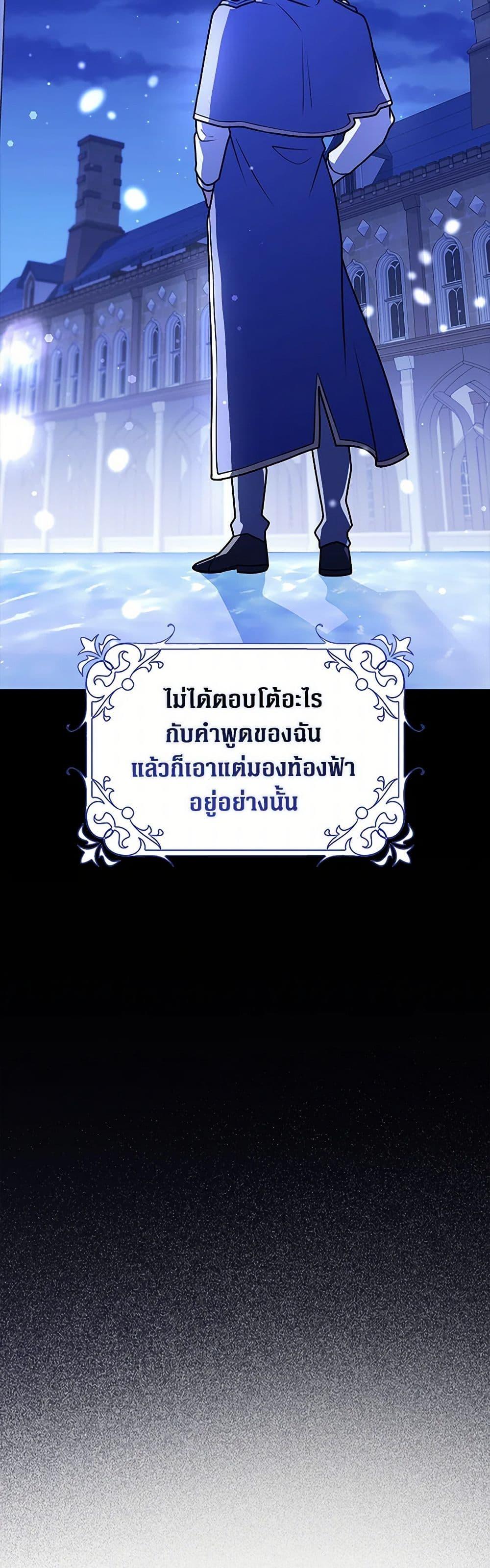 Manga-lc-com อ่านมังงะ อ่านการ์ตูน ออนไลน์ ฟรี Friends Shouldn’t Act This Way ตอนที่ 1 2 3 4 5 6 7 8 9 10 11 12 13 14 ฟรี ไม่มีโฆษณา Manga-lc - อ่าน มังงะ อ่าน การ์ตูน ออนไลน์ อ่านมังงะ ฟรี