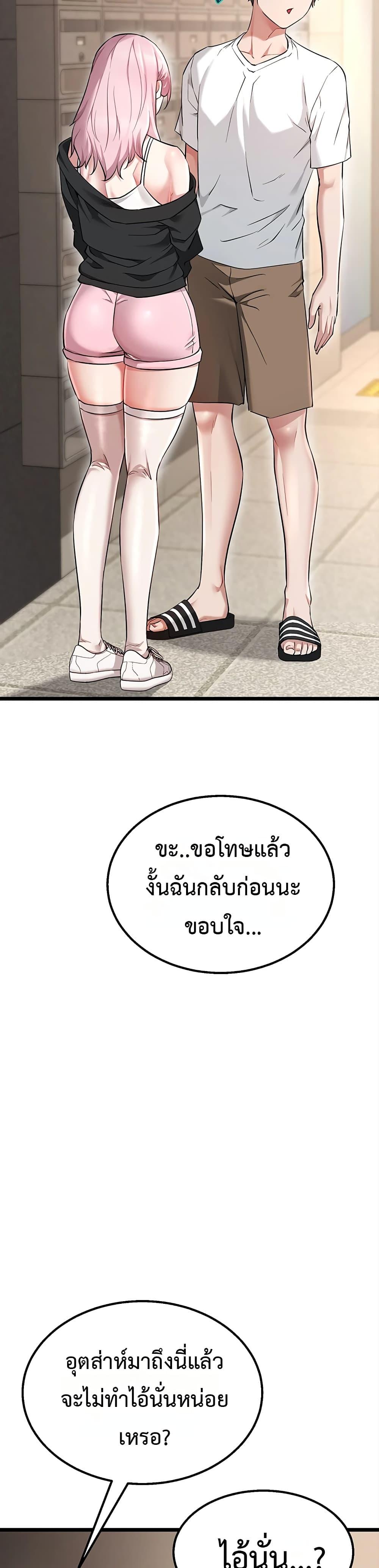 Doujin-Lc- อ่าน โดจิน มังฮวา เกาหลี ญี่ปุ่น จีน แปลไทย Ogokri Boot ตอนที่ 1 2 3 4 5 6 7 8 9 10 11 12 13 14 ฟรี ไม่มีโฆษณา อ่าน โดจิน Manhwa เกาหลี ญี่ปุ่น จีน เรามีครบ คัดมาให้เน้นๆ โดจิน 18+ รับประกันความฟินโดย  Doujin Lc